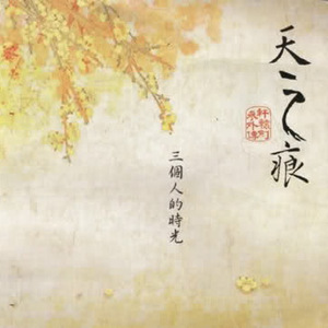 找个老淑女泻火视频
